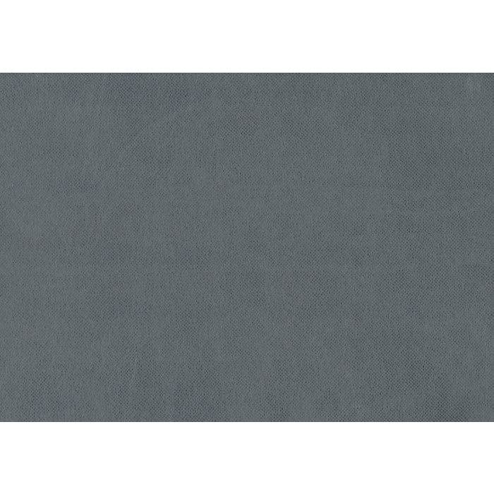 MF-850F Full Mattress Foundation - MF-850F