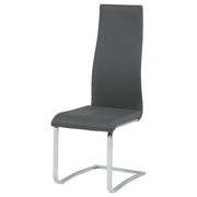 Montclair Upholstered Dining Side Chair Grey (Set of 4) - 100515GRY