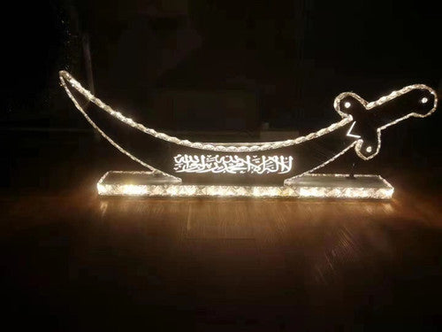 NY-SWORD - NY-SWORD