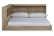 Oliah Natural Full Bookcase Storage Bed - DMV FurnitureFull Bed