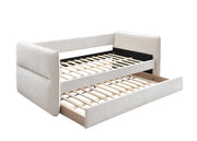 Philipa Oatmeal Twin Daybed with Trundle - DMV FurnitureDaybed