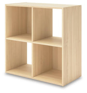 Piperton Tan Four Cube Organizer - EA2444-2X2