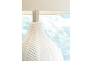 Rainermen Off White Table Lamp - DMV FurnitureTable Lamp