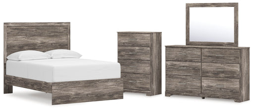 Ralinksi Full Panel Bed with Mirrored Dresser and Chest in Gray from Ashley - DMV Furniture