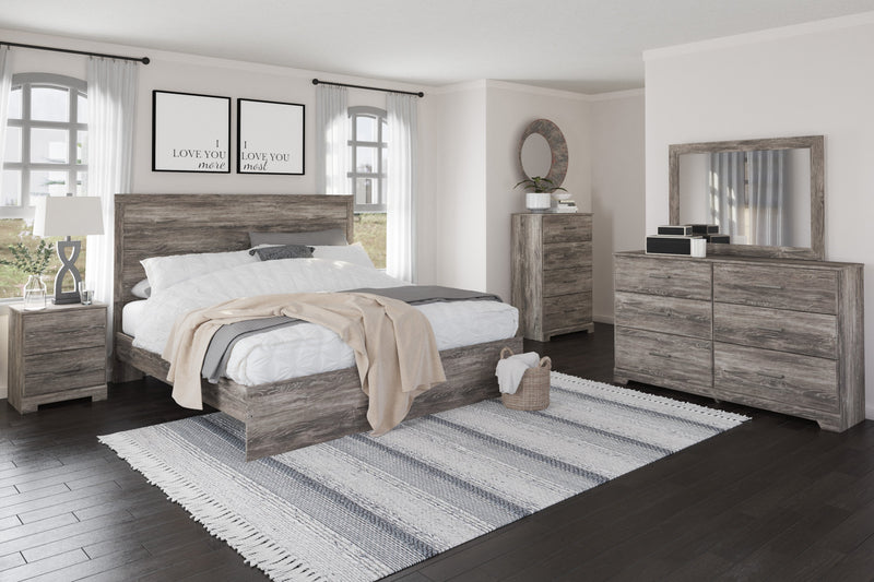 Ralinksi Gray Panel Bedroom Set - DMV FurnitureBedroom Set