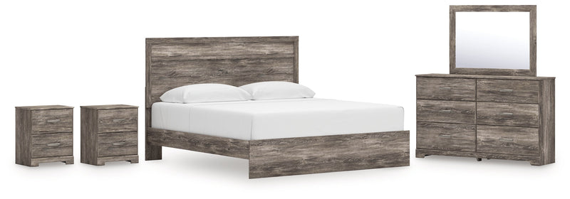 Ralinksi King Panel Bed with Mirrored Dresser and 2 Nightstands in Gray from Ashley - DMV Furniture