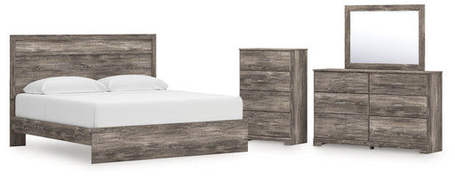 Ralinksi King Panel Bed with Mirrored Dresser and Chest in Gray from Ashley - DMV Furniture
