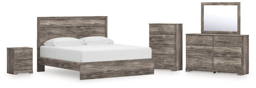 Ralinksi King Panel Bed with Mirrored Dresser, Chest and Nightstand in Gray from Ashley - DMV Furniture