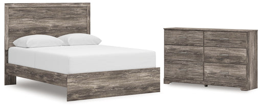 Ralinksi Queen Panel Bed with Dresser in Gray from Ashley - DMV Furniture