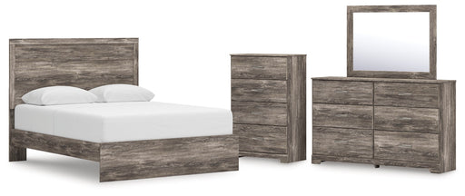 Ralinksi Queen Panel Bed with Mirrored Dresser and Chest in Gray from Ashley - DMV Furniture
