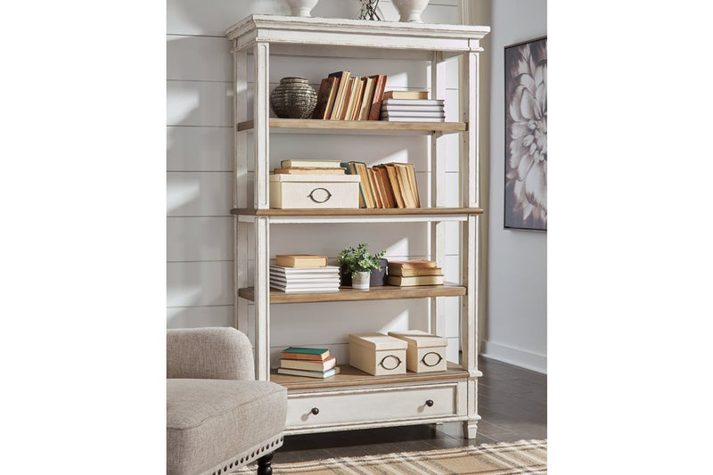 Realyn Brown/White 75" Bookcase - DMV FurnitureBookcases