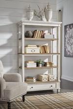 Realyn Brown/White 75" Bookcase - DMV FurnitureBookcases