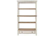Realyn Brown/White 75" Bookcase - DMV FurnitureBookcases