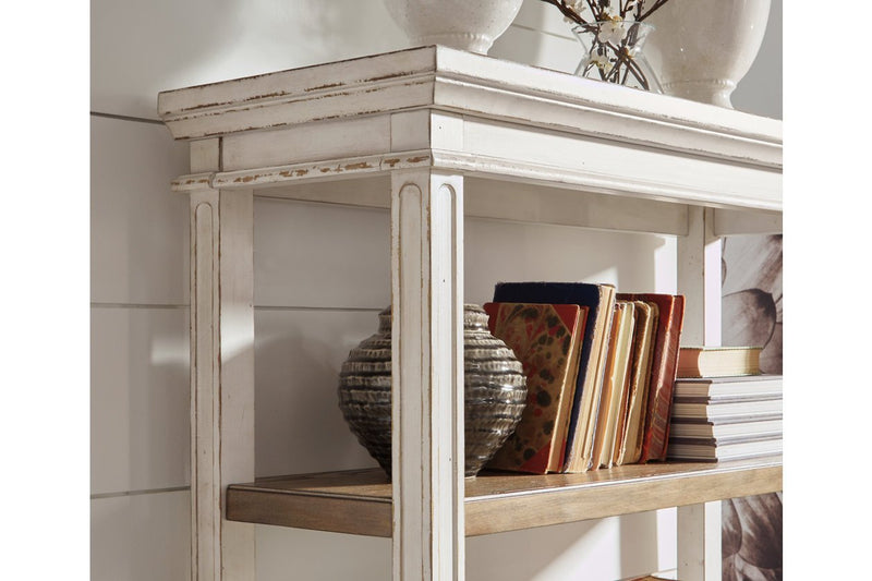 Realyn Brown/White 75" Bookcase - DMV FurnitureBookcases