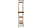 Realyn Brown/White 75" Bookcase - DMV FurnitureBookcases