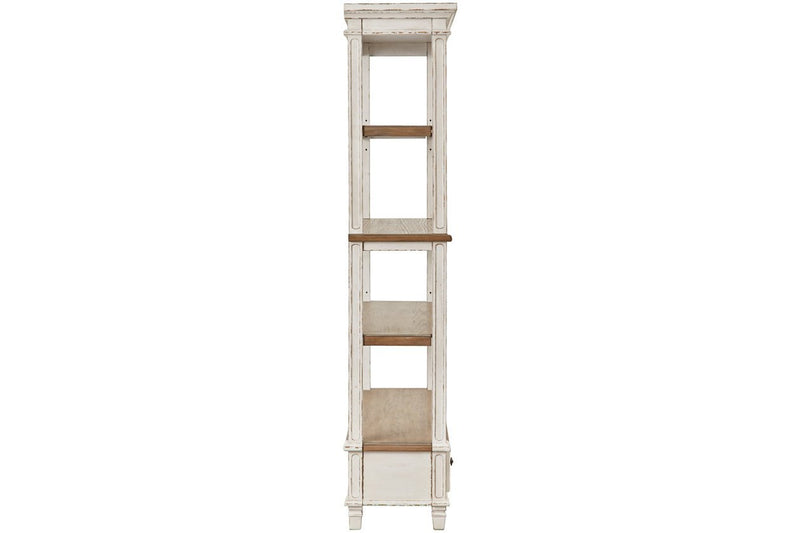 Realyn Brown/White 75" Bookcase - DMV FurnitureBookcases