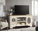 Realyn Chipped White 74" TV Stand - DMV FurnitureTV Stand