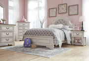 Realyn Chipped White Full Upholstered Bed - DMV FurnitureFull Bed