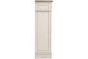 Realyn Two - tone Chest of Drawers - DMV FurnitureChest
