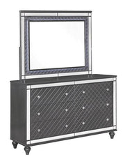 Refino Gray Dresser - B1670-1 - DMV Furniture