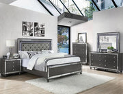 Refino Gray LED Queen Panel Bed - DMV Furniture