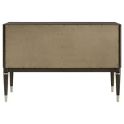 Reseda 4-door Dining Sideboard Server with Shelves Ash Brown - 193675