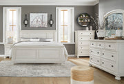 Robbinsdale King/Cailfornia King Panel Bed - DMV FurnitureKing Bed