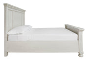 Robbinsdale King/Cailfornia King Panel Bed - DMV FurnitureKing Bed