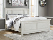 Robbinsdale King/Cailfornia King Panel Bed - DMV FurnitureKing Bed