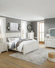 Robbinsdale King/Cailfornia King Panel Bed - DMV FurnitureKing Bed