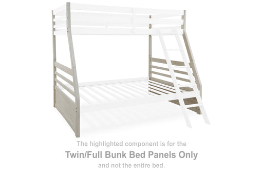 Robbinsdale Twin/Full Bunk Bed Panels - B742-58P - DMV Furniture