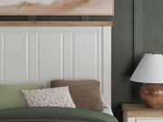 Savonport Full Panel Storage Bed, Dresser, Mirror, Chest and Nightstand in White/Brown - PKG025577
