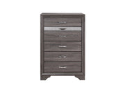 Seville Grey Chest - DMV FurnitureChest