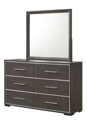 Sharpe Brown Upholstered Panel Bedroom Set - DMV FurnitureBedroom Set