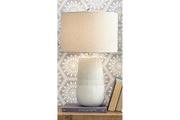 Shavon Beige/White Table Lamp - DMV FurnitureTable Lamp