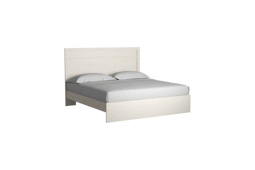 Stelsie White King Panel Headboard/Footboard - B2588-72 - DMV Furniture