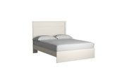 Stelsie White Queen Panel Headboard/Footboard - B2588-71 - DMV Furniture