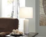 Steuben White Table Lamp (Set of 2) - DMV FurnitureTable Lamp Pair