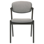 Stevie Padded Wood Dining Arm Chair Black (Set of 2) - 115112