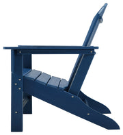 Sundown Treasure Adirondack Chair - P009-898 - DMV Furniture