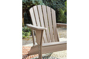 Sundown Treasure Grayish Brown Adirondack Chair - DMV FurnitureLounge Chair