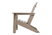 Sundown Treasure Grayish Brown Adirondack Chair - DMV FurnitureLounge Chair