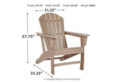 Sundown Treasure Grayish Brown Adirondack Chair - DMV FurnitureLounge Chair