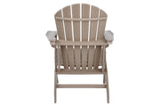 Sundown Treasure Grayish Brown Adirondack Chair - DMV FurnitureLounge Chair