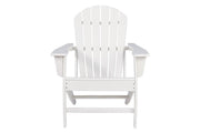 Sundown Treasure White Adirondack Chair - DMV FurnitureLounge Chair