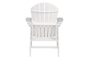 Sundown Treasure White Adirondack Chair - DMV FurnitureLounge Chair