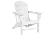Sundown Treasure White Adirondack Chair - DMV FurnitureLounge Chair