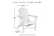 Sundown Treasure White Adirondack Chair - DMV FurnitureLounge Chair