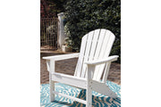 Sundown Treasure White Adirondack Chair - DMV FurnitureLounge Chair