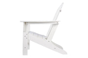 Sundown Treasure White Adirondack Chair - DMV FurnitureLounge Chair